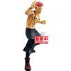 Banpresto Jujutsu Kaisen Sukuna Maximatic 21cm Figurki Kolekcjonerskiej