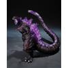 Bandai Tamashii Nations Godzilla (2016) S.H. Monster Arts Actionfigur The Fourth Awakning Ver. Shin Godzilla Movie Graphic Plus 18 cm