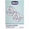 Chicco KIT 2 MEMBRANE MESH DI RICAMBIO - Chicco