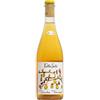 Tenuta Fornace Tutto Sole Moscato Secco - Tenuta Fornace