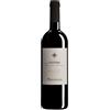 Argiolas Costera Cannonau di Sardegna DOC 2020 Argiolas