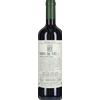 Paolo Bea Umbria Rosso IGT «Rosso de Veo» - Paolo Bea
