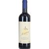 Tenuta San Guido Guidalberto 2021 Toscana IGT - Tenuta San Guido (Bolgheri)