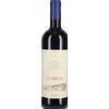 Tenuta San Guido Le Difese 2023 Toscana IGT - Tenuta San Guido (Bolgheri)
