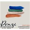 Ponzi Vineyards Pinot Noir Laurelwood District Willamette Valley - Ponzi Vineyards