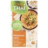 Koh Thai massaman curry paste koh thaï มัสมั่น 70g