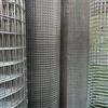 RETELANDIA L'OUTLET DELLE RECINZIONI RETELANDIA -Rete acciaio inox antiruggine rotolo maglia 12x12 mm filo 0,75 mm h 100 cm VENDUTO AL METRO