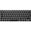 MOSISO Protettiva Copri Tastiera Compatibile con MacBook Pro 13 pollici | A1708 Senza Touch Bar 2017 2016 Rilasciato e Copritastiera Compatibile con MacBook 12 pollici A1534, (EU Layout), Nero
