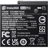 Insta360 Ace/Ace Pro Batteria