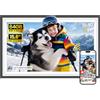 Yalilia Frameo - Cornice per foto digitale da 64 GB, 15,6 pollici, WiFi digitale | Touchscreen IPS FHD 1920x1080, rotazione automatica, montaggio a parete, condividi foto/video tramite l'app Frameo