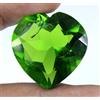 Gemma Peridoto Verde Ulivo Cuore Brasiliana Certificata 60.90 Carat AGI T8960