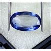 Matrimonio Regalo Naturale Ceylon Zaffiro Blu 3.35 CT Ovale Gemma Certificato