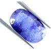 Offerta Festa Della Mamma Zaffiro Blu Naturale Ovale 5,80 Ct AGI T15444