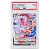Cartemagic Sylveon VMAX TG15/TG30 Astri Lucenti PSA 9 Italiano Cert 109468749