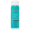 Moroccanoil Finish 75 ml