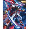 BANDAI Gundam Astray Red Frame 2nd Revise MBF-P02K Master Grade Bandai