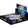 PALWORLD TCG BP01 Booster Box DAWN OF PALPAGOS BP-01 - JAP JP JPN JAPANESE