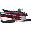 BANDAI Figure Space Battleship Yamato 3199 3rd Retrofit 1/2000