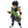 BANDAI Dragon Ball Z Super Hg Film Eddition Vol.2 Broly Japan Ufficiale Import