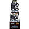 Pokémon Pokemon Black Bolt Deluxe Booster Box (giapponese) - 4 confezioni