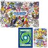 BANDAI 2598829 Accessori, Multicolore