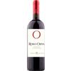 Tenuta Sette Ponti - ROSSO DI ORMA 2024