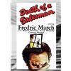 Reel Vault Death of a Salesman (DVD) Cameron Mitchell Fredric March Howard Smith
