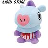 RARO BTS BT21 Diner Kuji 2022 Estate MANG Peluche 5.9" Dal GIAPPONE