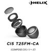 HELIX Tweeter HELIX Ci5 T25FM-CA 25 mm 2,0 KHz-25 KHz