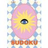 Create Calm Hard Sudoku (Tascabile) A5 Aesthetic Sudoku