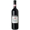 Carlo Viglione Barolo Cannubi DOCG 2018 - Carlo Viglione - 0.75L