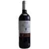 Calabretta Terre Siciliane Pinot Nero IGT 2022 - Calabretta - 0.75L
