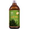 Salugea (reload srl) Salugea Succo Aloe Vera Bio 500 Ml