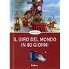 Edibimbi Il giro del mondo in 80 giorni