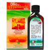 OLIO DI MANDORLE DOLCI 100 ML