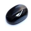 Certificato 10.70 CT Naturale a Righe Agata Cabochon Loose Gemma 16× 11× 6 MM