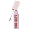 I.C.I.M. (BIONIKE) INTERNATION DEFENCE COLOR LIP PLUMP 02P CHOCOLATE GLAZE 4,5 ML