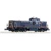 KATO Locomotiva diesel KATO 7011-4 DE10 JR Kyushu scala N modellino treno nuovo