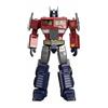 Takara Tomy TRANSFORMERS - MPG-17 Optimus Prime Style Generation Action Figure Takara Tomy