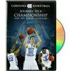 Computer Group Inc. North Carolina Basketball 2008-09 Season In Review Highlight (DVD)