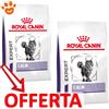 Royal Canin Cat VHN Veterinary Diet Calm - Offerta [PREZZO A CONFEZIONE] Quantità Minima 2, Sacco Da 4 Kg