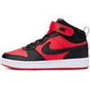 Nike Scarpe Court Borough Mid 2 (GS) CODICE CD7782-602