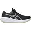 ASICS Scarpe running uomo gel-cumulus 28