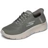 Skechers Go Walk Flex Grand Entran MocassinoDonna | Pulito, confortevole e senza tempo: sneaker da donna Skechers BOBS in bianco - perfette per l'uso quotidiano e il tempo