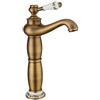 Froulaland Rubinetto per lavabo, in ottone anticato, stile retrò, per bagno, lavandino, girevole a 360°, miscelatore monocomando, antico, per il bagno, acqua calda fredda disponibile (giallo)