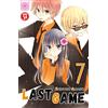 Magic Press Last game (Vol. 7)
