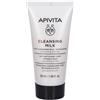 Apivita Latte detergente 3in1: Detergente, Struccante, Tonico - Viso e Occhi- Risparmia il 10% con codice: apivita0926 50 ml viso
