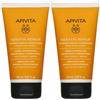 Apivita Keratin Repair Balsamo Nutriente, anti-crespo per capelli secchi e danneggiati 2x150 ml