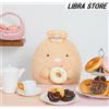 Bandai Raro Sumikko Gurashi Ciambella Kuji 2020 Clerk Tonkatsu Peluche Bambola Express