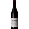 Château de la Charriere Maranges 1er Cru - Clos Des Loyères 2025 - Château de la Charrière (Yves Girardin)